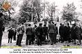 027 - Lourdes PMI 1965